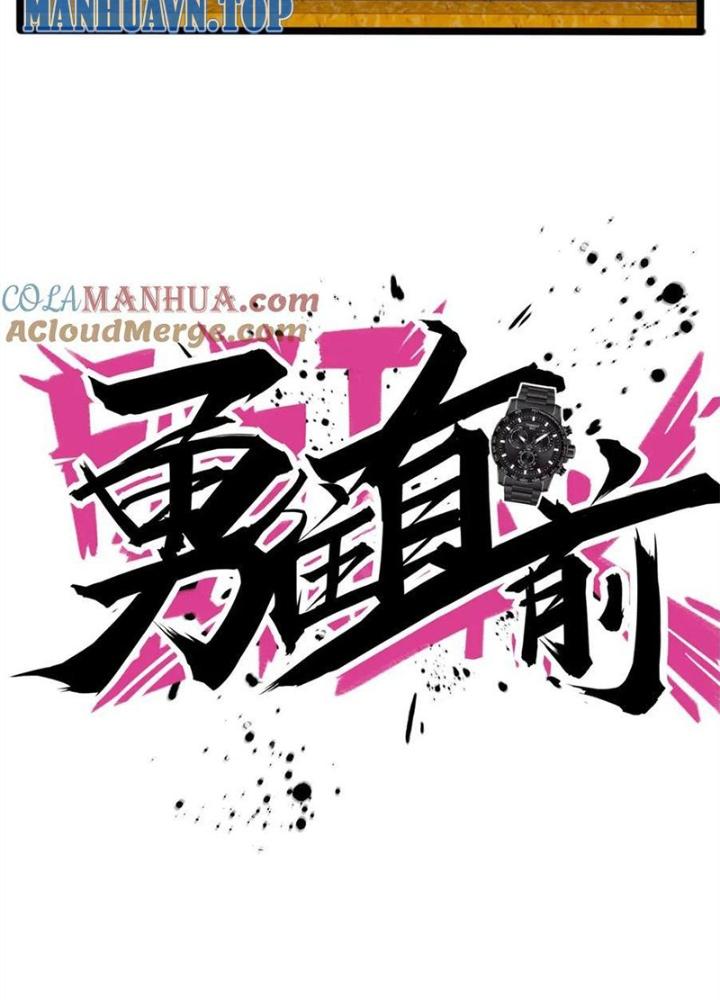 Dũng Cảm Tiến Về Phía Trước Chapter 26 - Trang 2