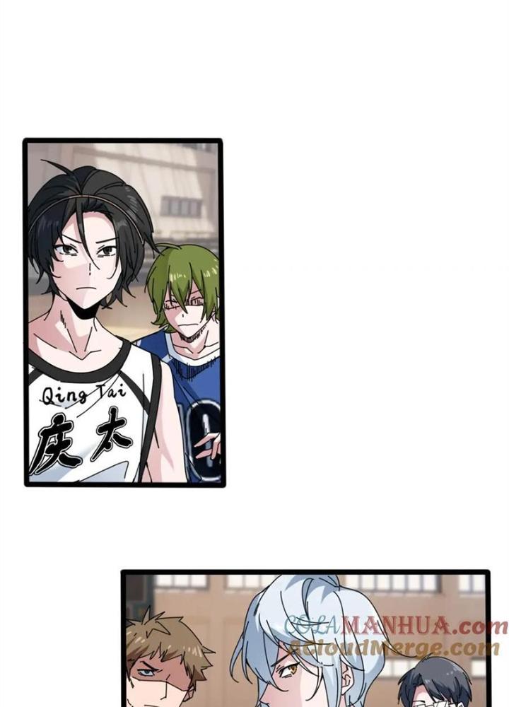 Dũng Cảm Tiến Về Phía Trước Chapter 26 - Trang 2