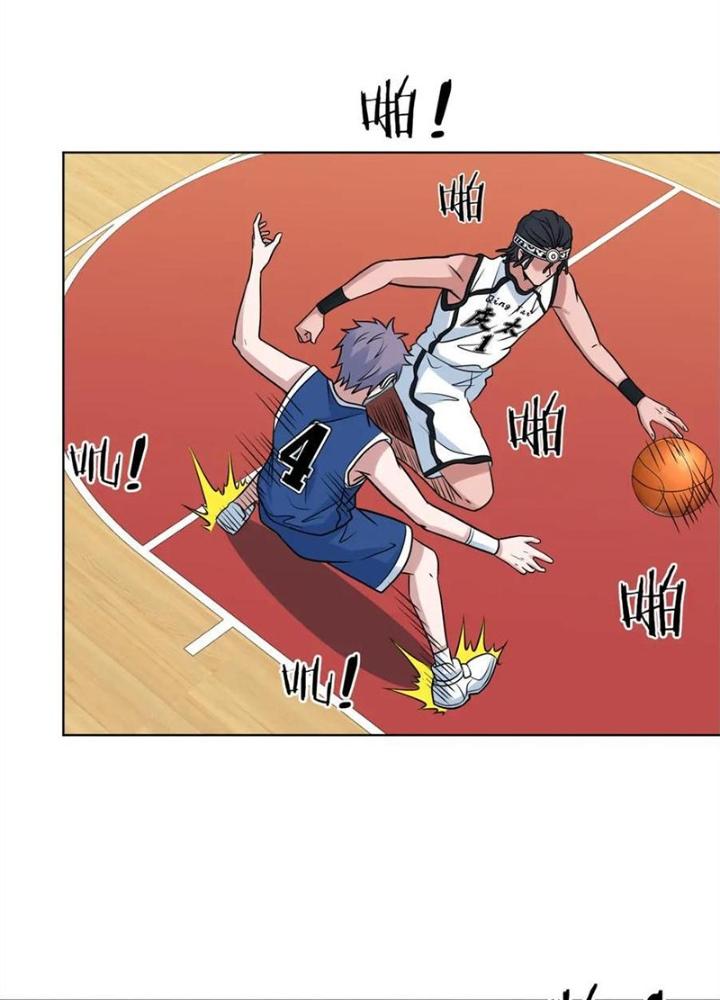 Dũng Cảm Tiến Về Phía Trước Chapter 27 - Trang 2