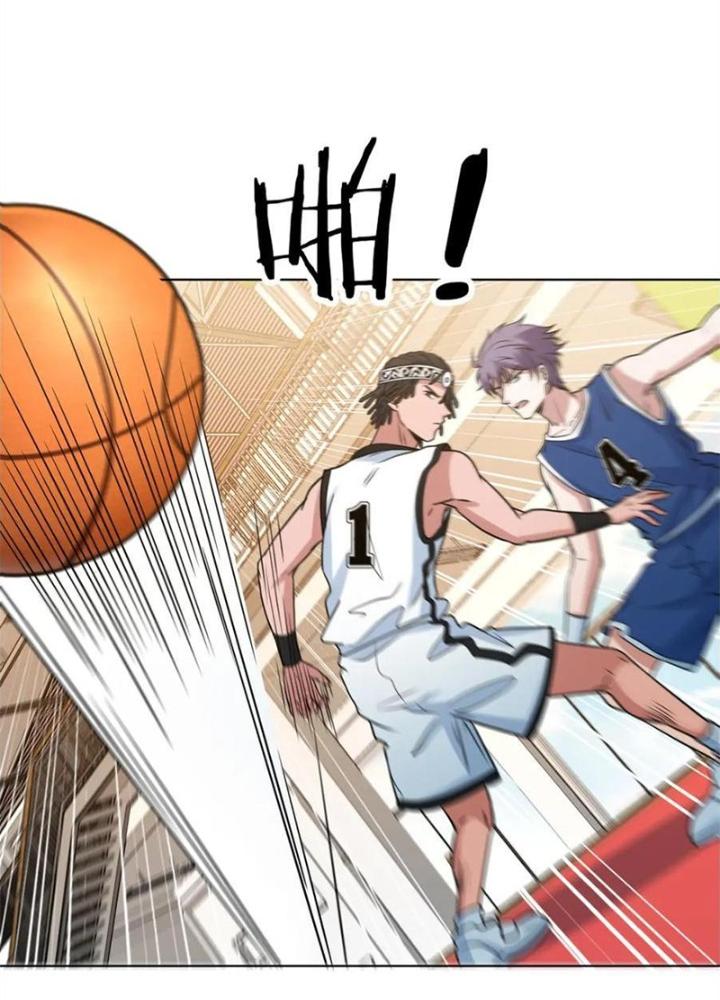 Dũng Cảm Tiến Về Phía Trước Chapter 27 - Trang 2