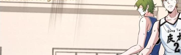 Dũng Cảm Tiến Về Phía Trước Chapter 28 - Trang 2