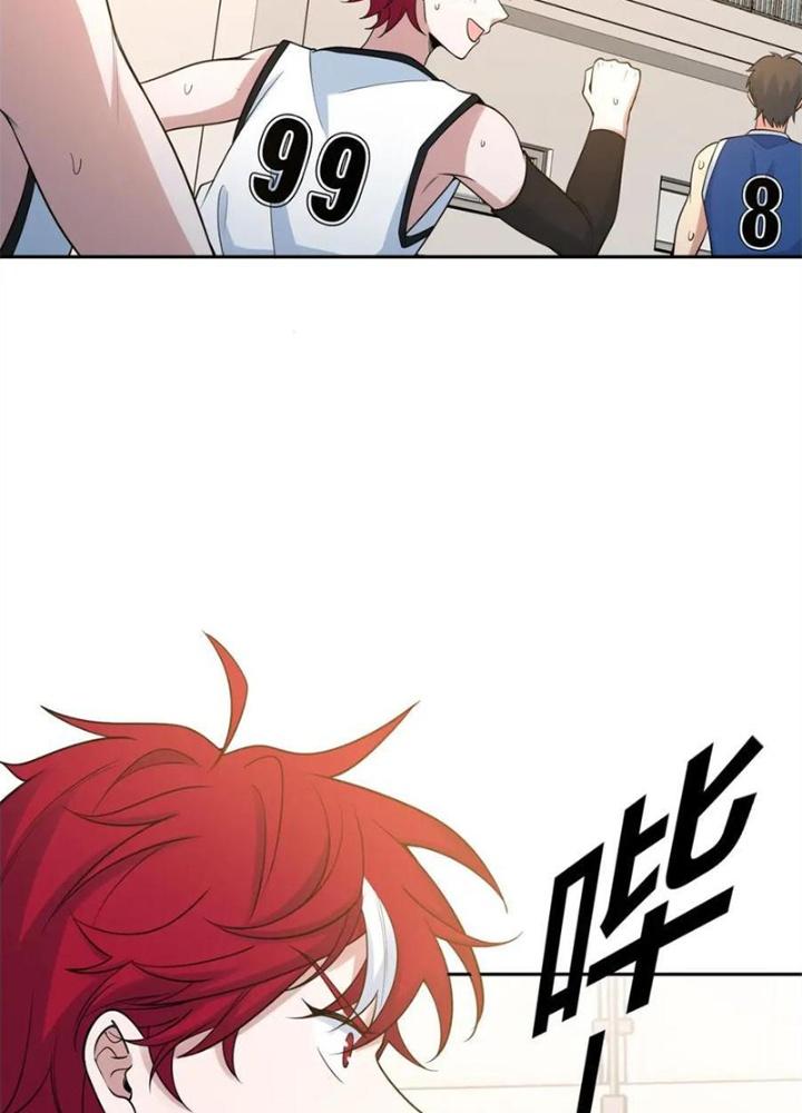 Dũng Cảm Tiến Về Phía Trước Chapter 28 - Trang 2