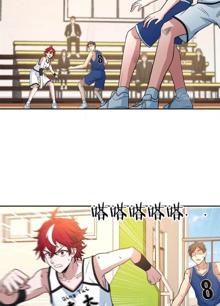 Dũng Cảm Tiến Về Phía Trước Chapter 28 - Trang 2