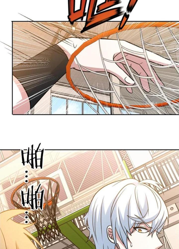 Dũng Cảm Tiến Về Phía Trước Chapter 28 - Trang 2