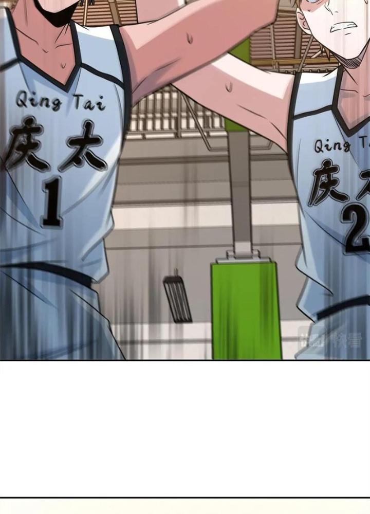 Dũng Cảm Tiến Về Phía Trước Chapter 28 - Trang 2