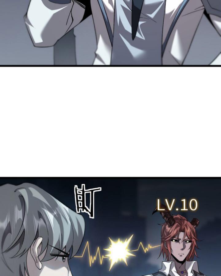 Ta Phế Tay Phong Sinh Thủy Khởi Trong Phản Diện Chapter 16 - Trang 2