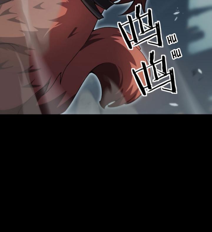 Ta Phế Tay Phong Sinh Thủy Khởi Trong Phản Diện Chapter 16 - Trang 2