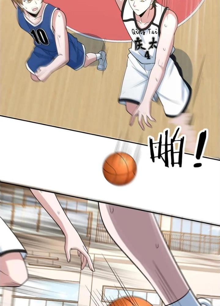 Dũng Cảm Tiến Về Phía Trước Chapter 30 - Trang 2