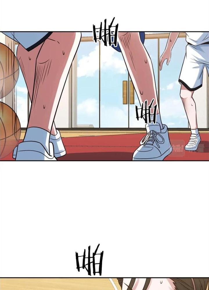 Dũng Cảm Tiến Về Phía Trước Chapter 30 - Trang 2