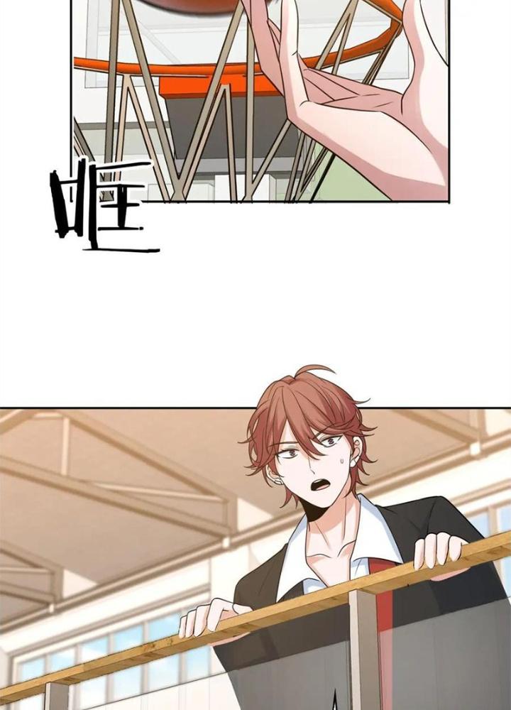 Dũng Cảm Tiến Về Phía Trước Chapter 30 - Trang 2