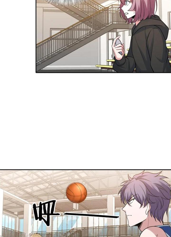 Dũng Cảm Tiến Về Phía Trước Chapter 30 - Trang 2