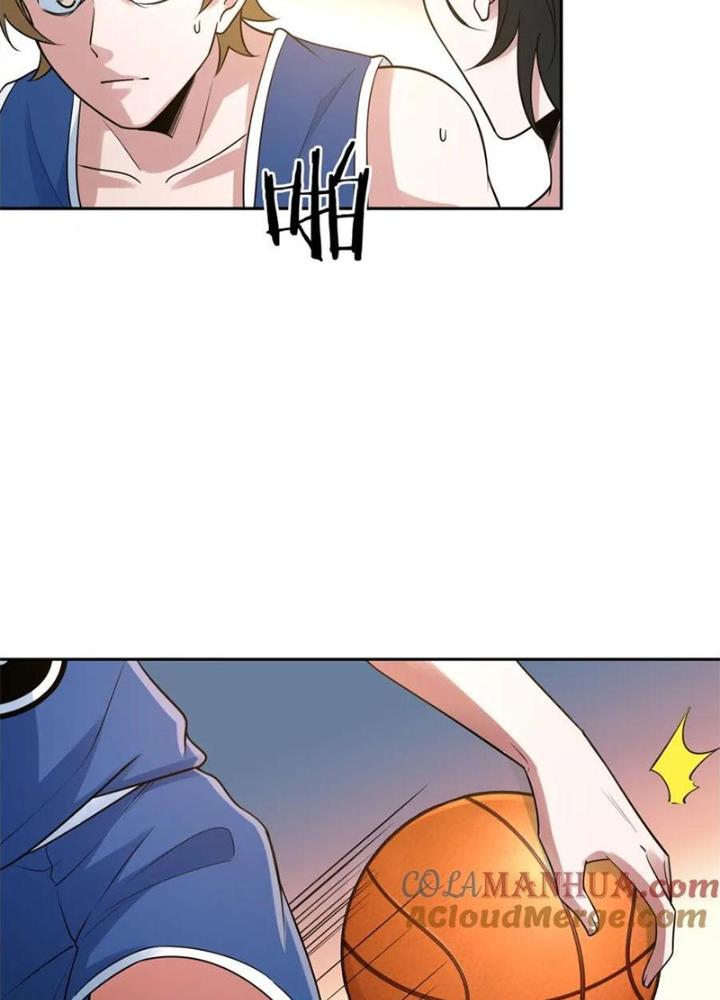 Dũng Cảm Tiến Về Phía Trước Chapter 30 - Trang 2