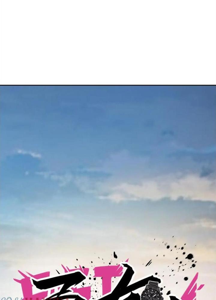 Dũng Cảm Tiến Về Phía Trước Chapter 31 - Trang 2