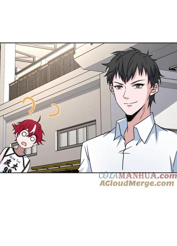 Dũng Cảm Tiến Về Phía Trước Chapter 33 - Trang 2