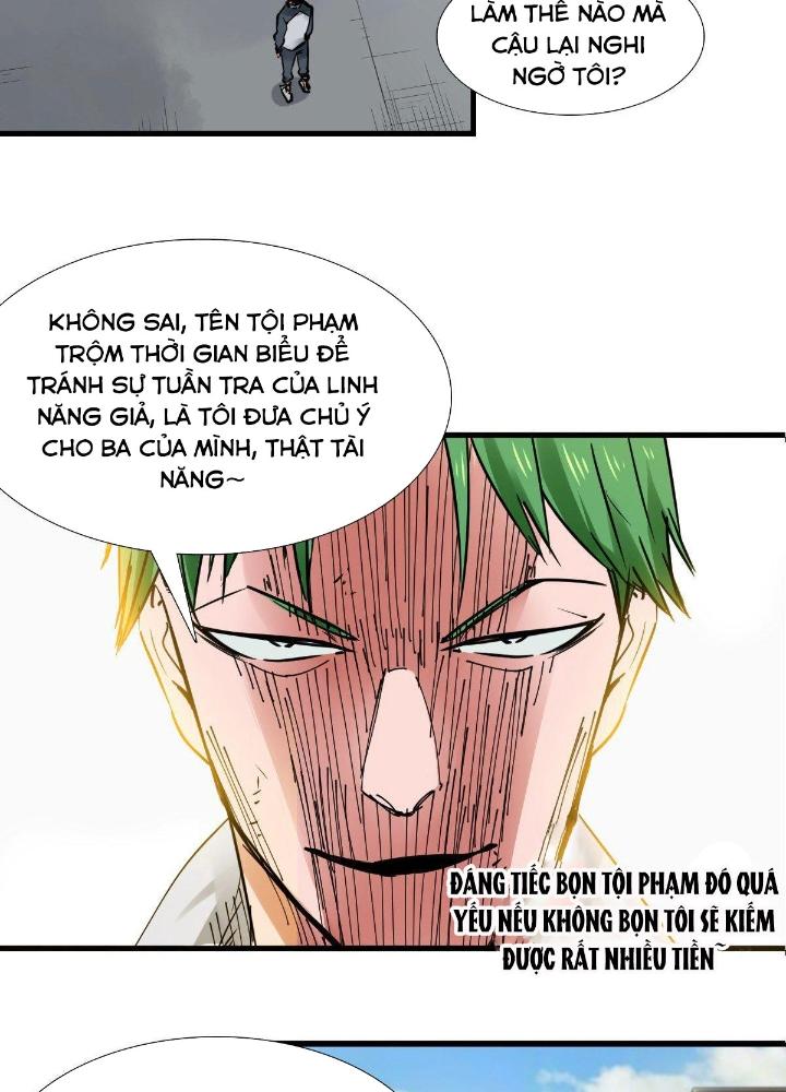 Hệ Thống Thôn Phệ Bá Đạo Chapter 13 - Trang 2