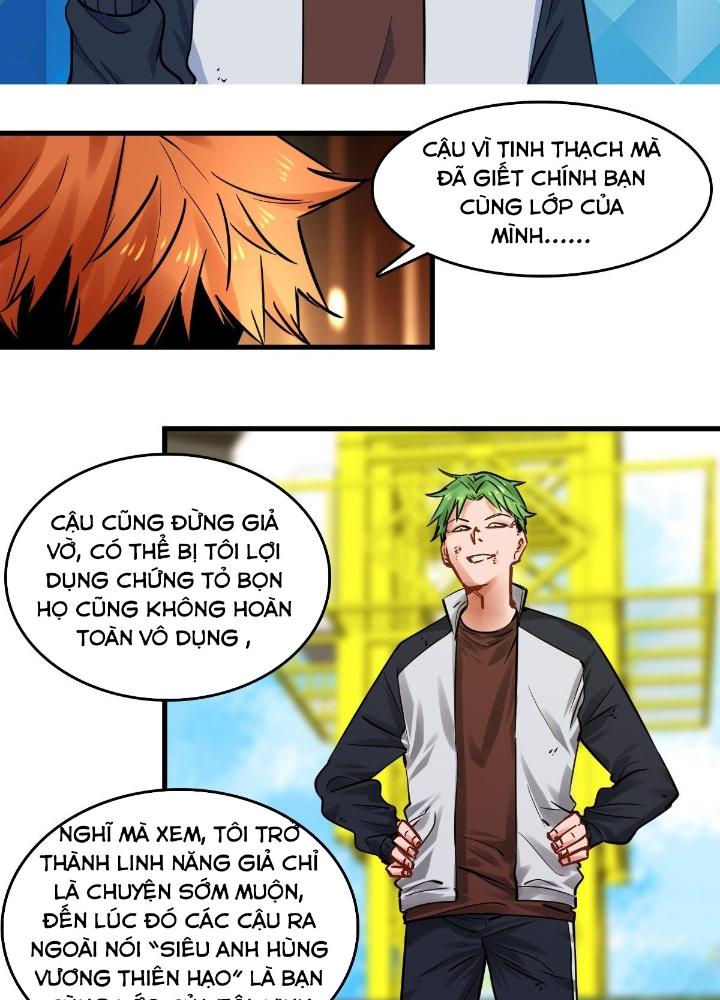 Hệ Thống Thôn Phệ Bá Đạo Chapter 13 - Trang 2