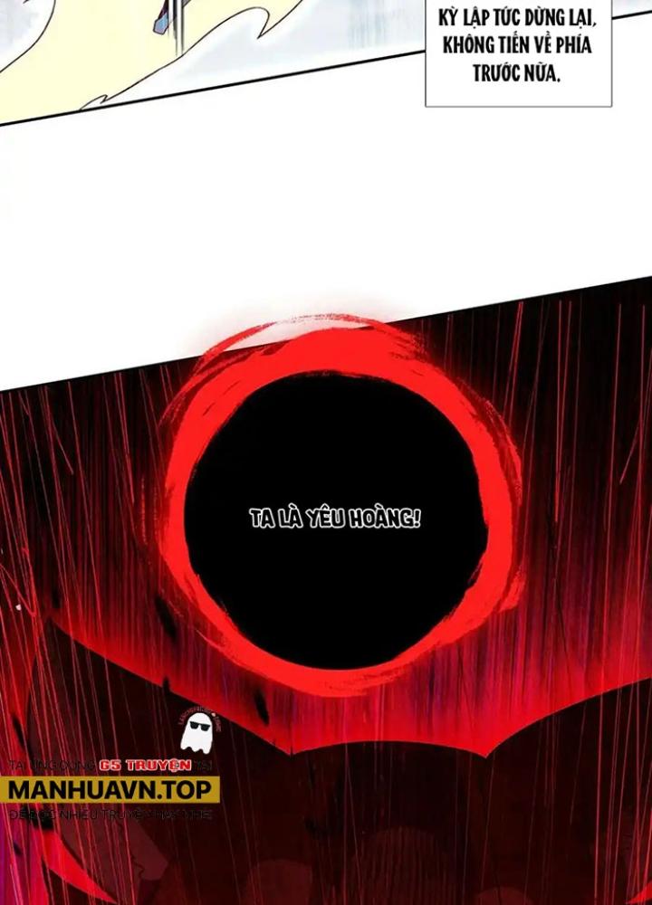 Lão Đại Xuyên Không Thành Tiên Nữ Chapter 271 - Trang 3