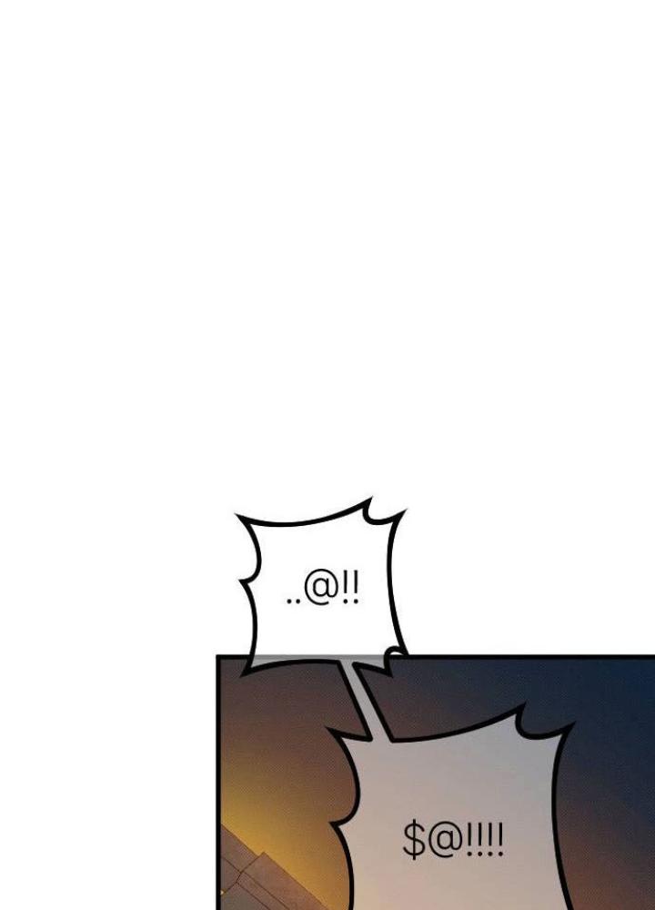 Quản Lý Seo Đây Chỉ Là Tai Nạn Nghề Nghiệp Thôi Phải Không? Chapter 20 - Trang 2