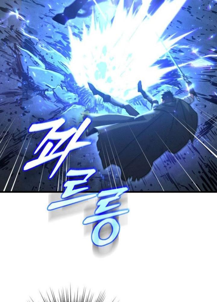 Quản Lý Seo Đây Chỉ Là Tai Nạn Nghề Nghiệp Thôi Phải Không? Chapter 20 - Trang 2