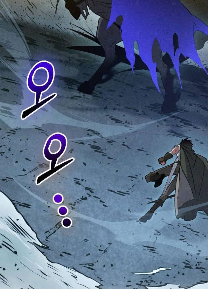 Quản Lý Seo Đây Chỉ Là Tai Nạn Nghề Nghiệp Thôi Phải Không? Chapter 20 - Trang 2