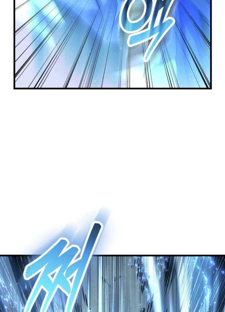 Quản Lý Seo Đây Chỉ Là Tai Nạn Nghề Nghiệp Thôi Phải Không? Chapter 20 - Trang 2