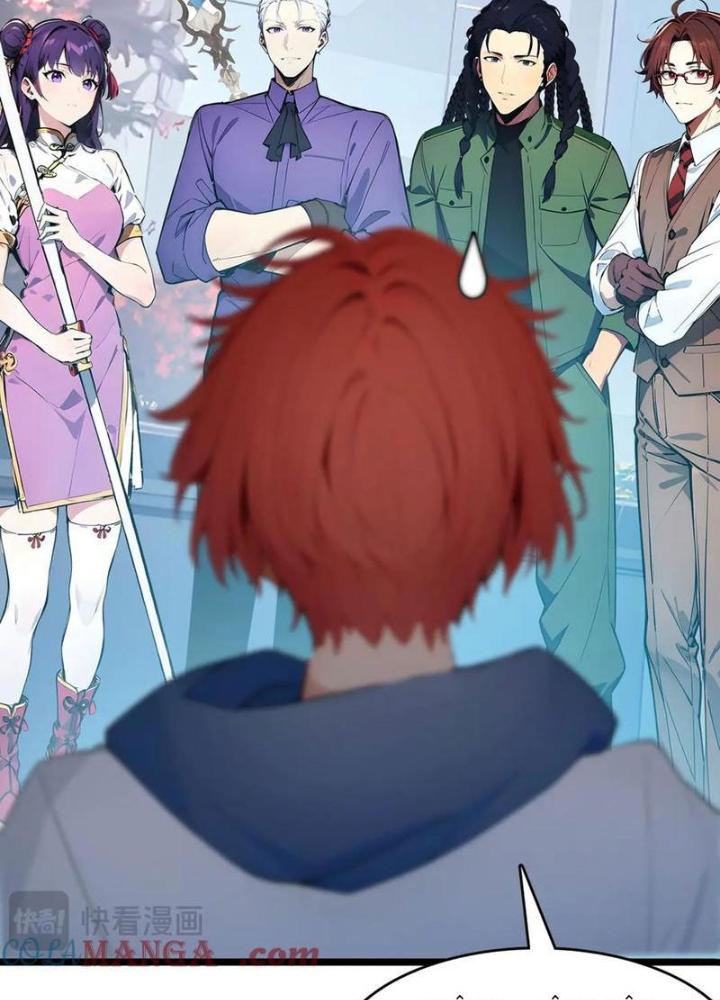 Toàn Dân Chuyển Chức: Tất Cả Kỹ Năng Của Ta Đều Là Cấm Chú Chapter 49 - Trang 2