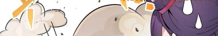 Toàn Dân Chuyển Chức: Tất Cả Kỹ Năng Của Ta Đều Là Cấm Chú Chapter 49 - Trang 2