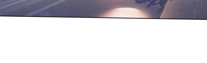 Đấu Trường Bóng Rổ Đường Phố Chapter 7 - Trang 2