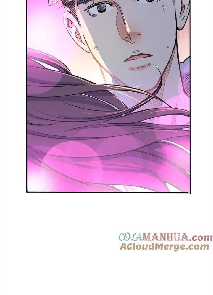 Đấu Trường Bóng Rổ Đường Phố Chapter 7 - Trang 2