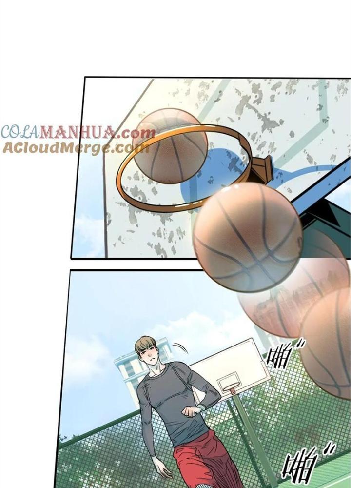 Đấu Trường Bóng Rổ Đường Phố Chapter 8 - Trang 2