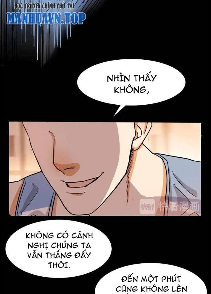 Đấu Trường Bóng Rổ Đường Phố Chapter 10 - Trang 2