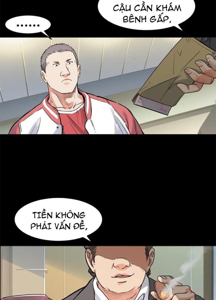 Đấu Trường Bóng Rổ Đường Phố Chapter 11 - Trang 2