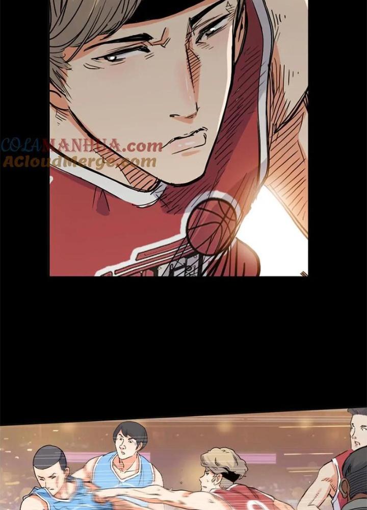 Đấu Trường Bóng Rổ Đường Phố Chapter 11 - Trang 2