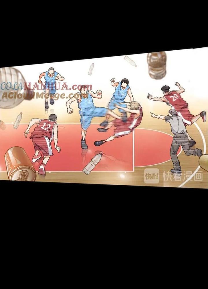 Đấu Trường Bóng Rổ Đường Phố Chapter 11 - Trang 2