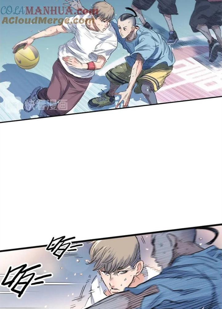 Đấu Trường Bóng Rổ Đường Phố Chapter 11 - Trang 2