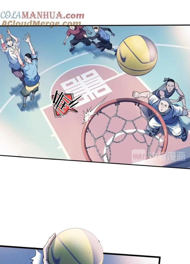 Đấu Trường Bóng Rổ Đường Phố Chapter 11 - Trang 2