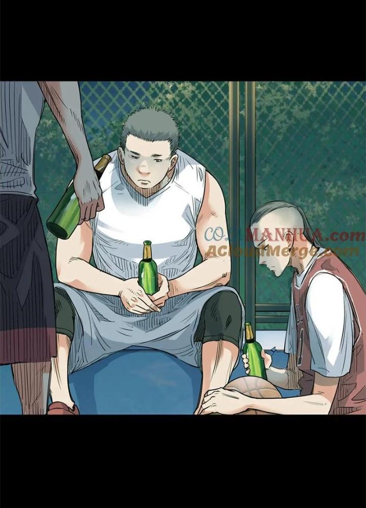 Đấu Trường Bóng Rổ Đường Phố Chapter 12 - Trang 2