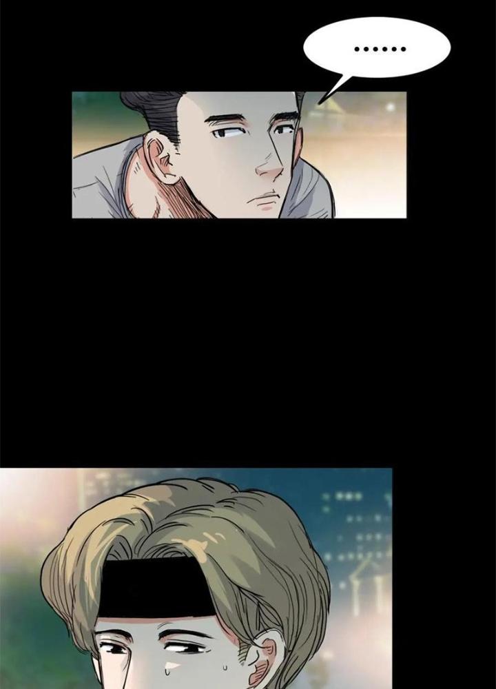 Đấu Trường Bóng Rổ Đường Phố Chapter 12 - Trang 2