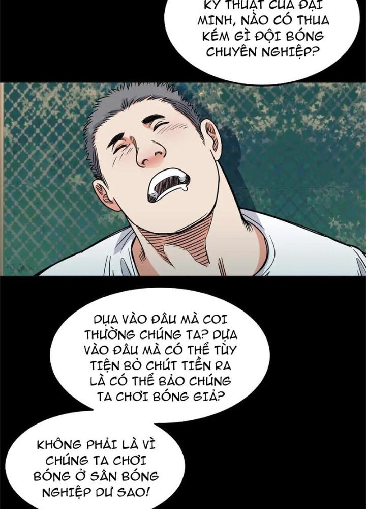 Đấu Trường Bóng Rổ Đường Phố Chapter 12 - Trang 2