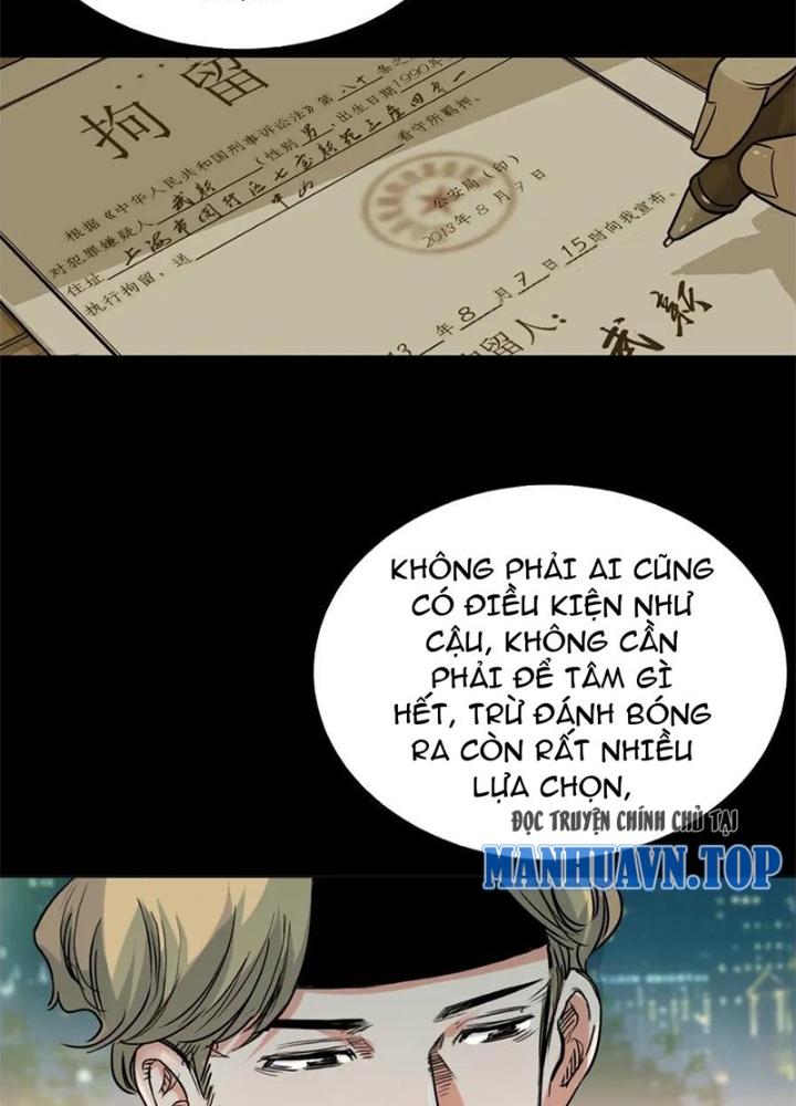 Đấu Trường Bóng Rổ Đường Phố Chapter 12 - Trang 2