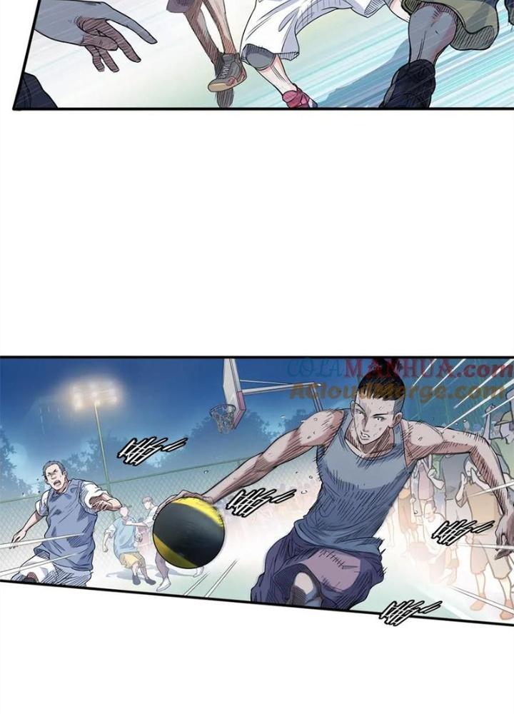 Đấu Trường Bóng Rổ Đường Phố Chapter 12 - Trang 2