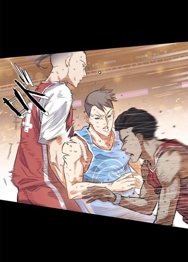 Đấu Trường Bóng Rổ Đường Phố Chapter 13 - Trang 2