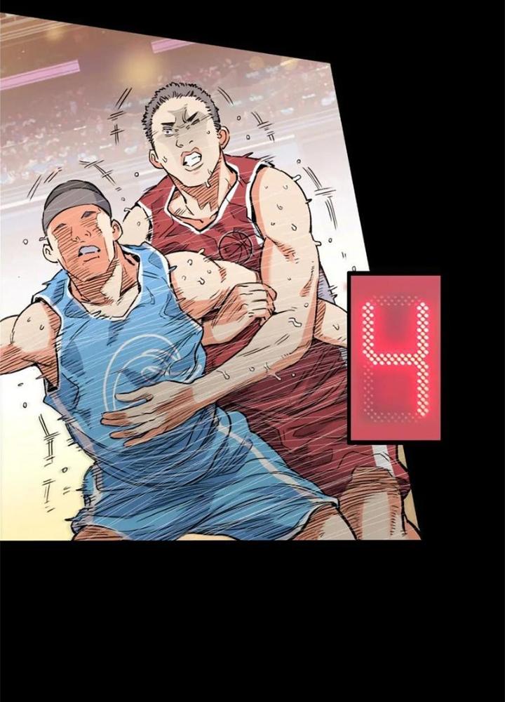 Đấu Trường Bóng Rổ Đường Phố Chapter 13 - Trang 2