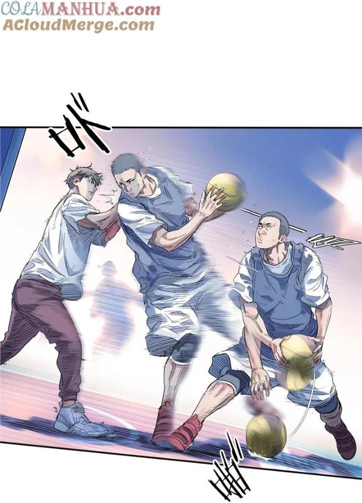 Đấu Trường Bóng Rổ Đường Phố Chapter 14 - Trang 2