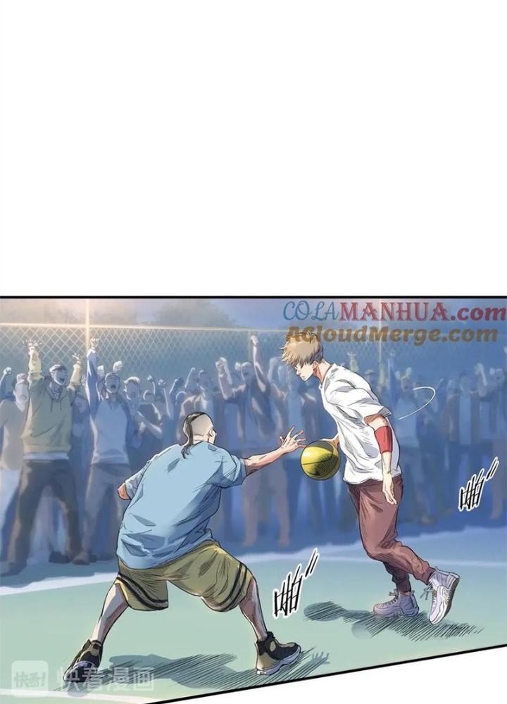 Đấu Trường Bóng Rổ Đường Phố Chapter 14 - Trang 2