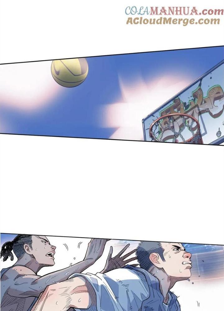 Đấu Trường Bóng Rổ Đường Phố Chapter 15 - Trang 2