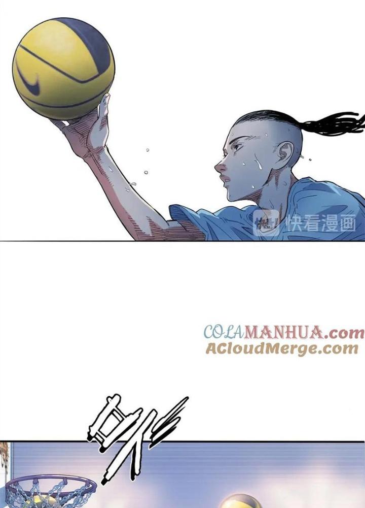 Đấu Trường Bóng Rổ Đường Phố Chapter 15 - Trang 2