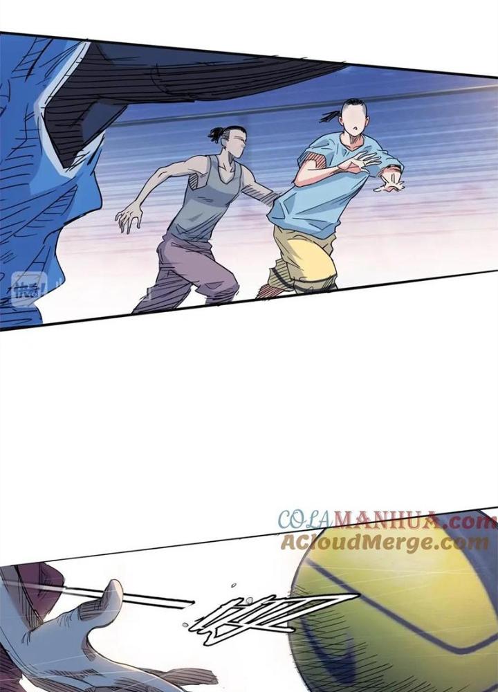 Đấu Trường Bóng Rổ Đường Phố Chapter 16 - Trang 2