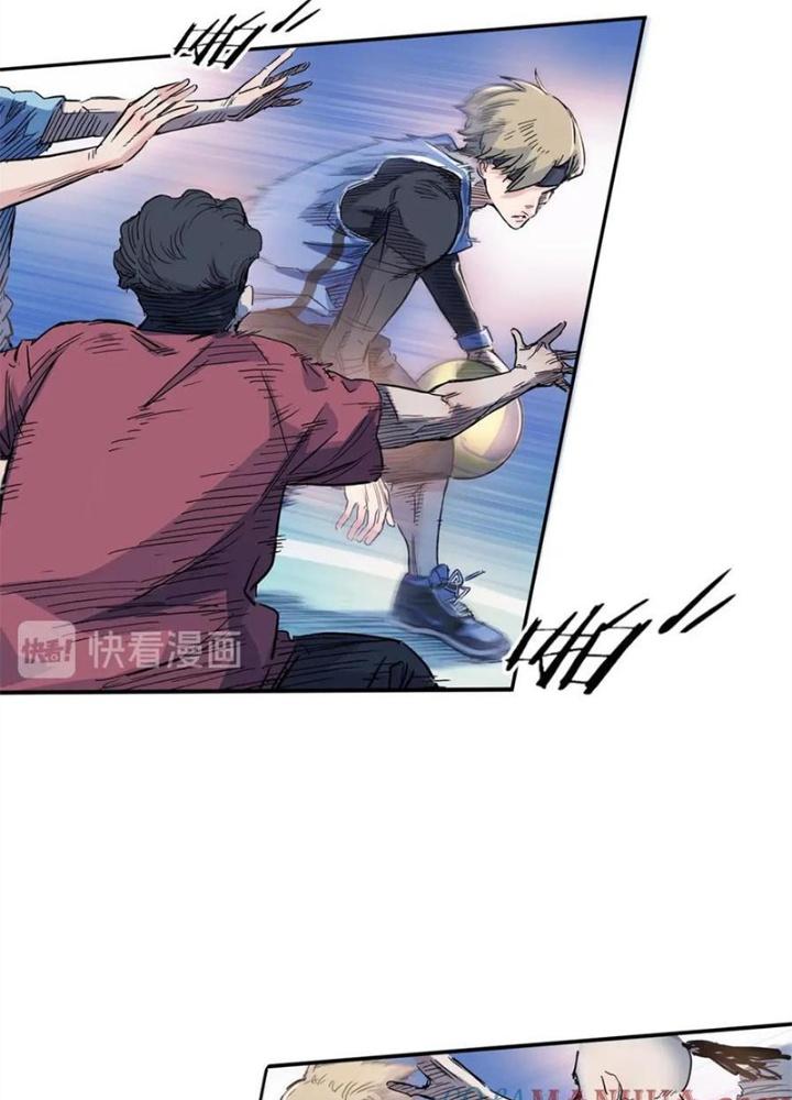 Đấu Trường Bóng Rổ Đường Phố Chapter 16 - Trang 2