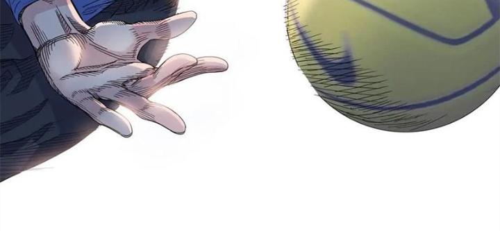 Đấu Trường Bóng Rổ Đường Phố Chapter 16 - Trang 2